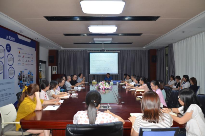 公司召開一系列半年度會(huì)議